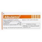 アルブタモール　Albutamol、サルブタモール2mg　エトフィリン200mg　ブロムヘキシン塩酸塩8mg